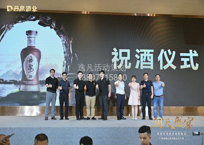 ��Ȫר�������ŵ�ӿ�ҵ����