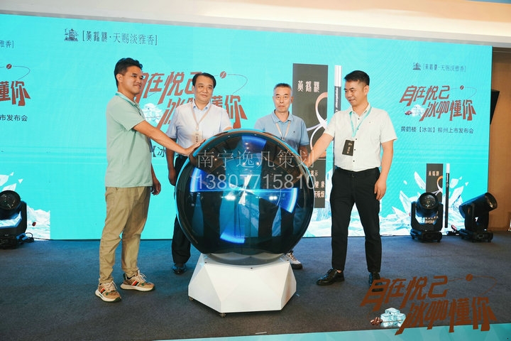 �ƺ�¥[����]�������з�����